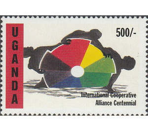 Centenary of the International Cooperative Alliance - East Africa / Uganda 1995