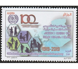 Centenary of the International Labor Organization - North Africa / Algeria 2019 - 25