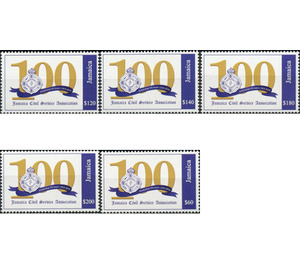 Centenary of the Jamaican Civil Service Association (2019) - Caribbean / Jamaica 2019 Set