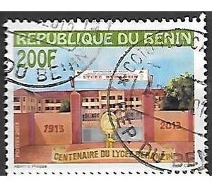 Centenary of the Lycee Behanzin, Porto-Novo - West Africa / Benin 2013 - 200