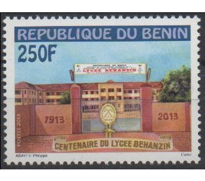 Centenary of the Lycee Behanzin, Porto-Novo - West Africa / Benin 2013 - 250