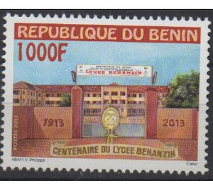 Centenary of the Lycee Behanzin, Porto-Novo - West Africa / Benin 2013