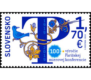 Centenary of The Paris Peace Congress - Slovakia 2019 - 1.70