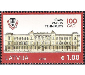 Centenary of the Riga State Technical School - Latvia 2020 - 1