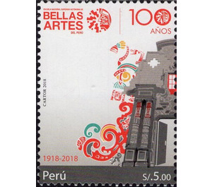 Centenary of the School of Fine Arts, Lima - South America / Peru 2019 - 5