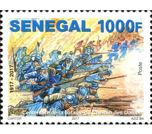 Centenary of the Second Battle Of The Aisne - West Africa / Senegal 2017