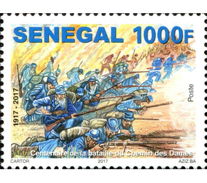 Centenary of the Second Battle Of The Aisne - West Africa / Senegal 2017