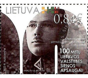 Centenary of the State Border Guards - Lithuania 2020 - 0.84