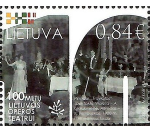 Centenary of the State Opera Theater - Lithuania 2020 - 0.84