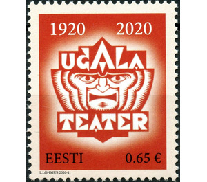 Centenary of the Ugala Theatre - Estonia 2020 - 0.65
