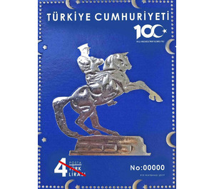 Centenary of the War of Independence (National Struggle) - Turkey 2019 - 4