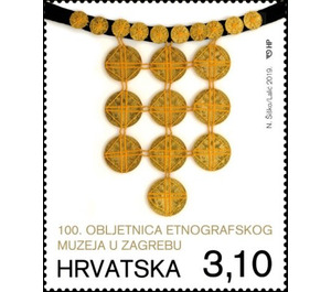 Centenary of the Zagreb Ethnographic Museum - Croatia 2019 - 3.10