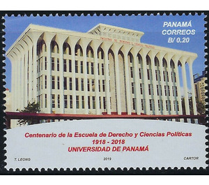 Centenary of University of Panama School of Law - Central America / Panama 2019 - 0.20