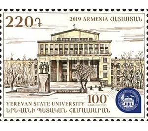 Centenary of Yerevan State University - Armenia 2019 - 220
