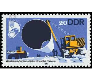 Central youth object - Drushba route: Construction of the Kremenchug-BAR section of the natural gas pipeline from Orenburg (Ural) to the western border of the USSR  - Germany / German Democratic Republic 1978 - 20 Pfennig