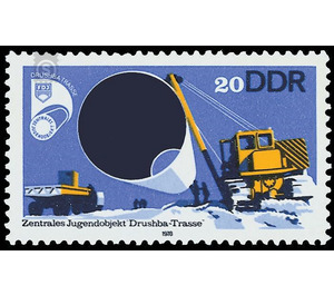 Central youth object - Drushba route: Construction of the Kremenchug-BAR section of the natural gas pipeline from Orenburg (Ural) to the western border of the USSR  - Germany / German Democratic Republic 1978 - 20 Pfennig