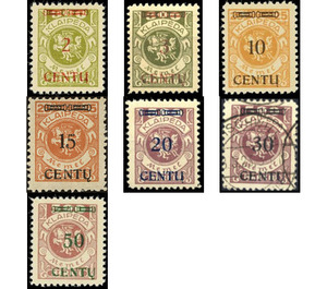 "Centu" on Memeledition - Germany / Old German States / Memel Territory 1923 Set