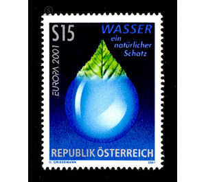 CEPT  - Austria / II. Republic of Austria 2001 - 15 Shilling