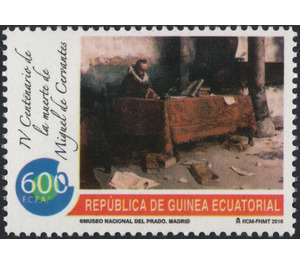 Cervantes y sus modelos - Central Africa / Equatorial Guinea  / Equatorial Guinea 2016 - 600