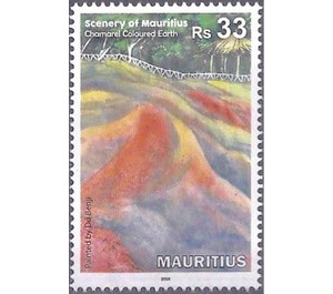 Chamaral Colored Earth - East Africa / Mauritius 2018 - 33