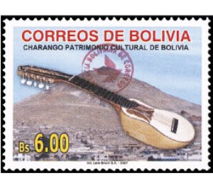 Charango and Mount Potosi - South America / Bolivia 2019 - 6