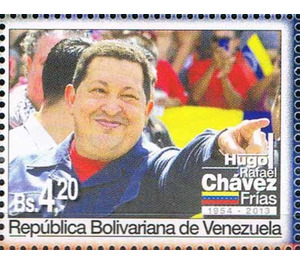Chavez pointing - South America / Venezuela 2013 - 4.20