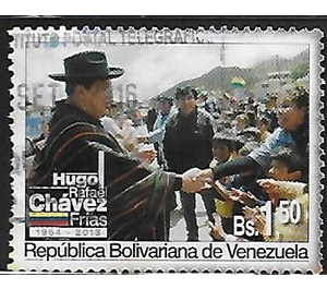 Chavez shaking hands - South America / Venezuela 2013 - 1.50