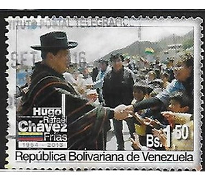 Chavez shaking hands - South America / Venezuela 2013 - 1.50