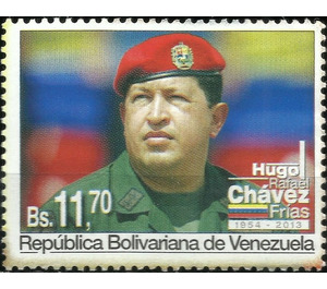 Chavez wearing beret - South America / Venezuela 2013 - 11.70