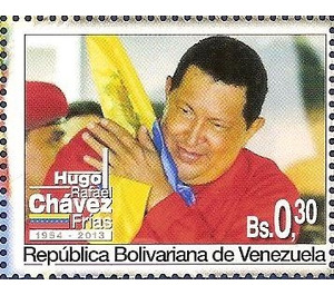 Chavez with flag - South America / Venezuela 2013 - 0.30