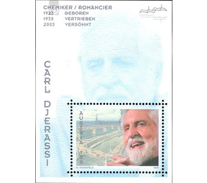 Chemist Karl Djerassi  - Austria / II. Republic of Austria 2005