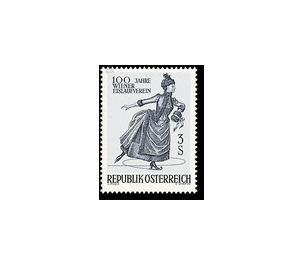 Chess club Vienna  - Austria / II. Republic of Austria 1967 Set