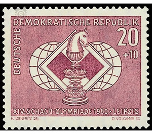 Chess Olympiad  - Germany / German Democratic Republic 1960 - 20 Pfennig