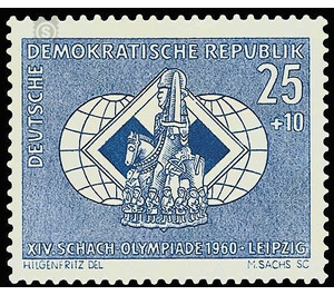 Chess Olympiad  - Germany / German Democratic Republic 1960 - 25 Pfennig