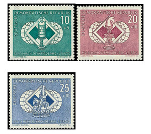 Chess Olympiad  - Germany / German Democratic Republic 1960 Set