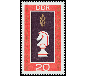 Chess Team World Championship of Students, Dresden, World Championships in Track Cycling, Erfurt, Volleyball World Championships, Potsdam  - Germany / German Democratic Republic 1969 - 20 Pfennig