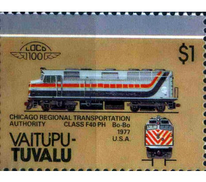 Chicago Regional Transportation Authority Class F40 PH Bo-B… - Polynesia / Tuvalu, Vaitupu 1987