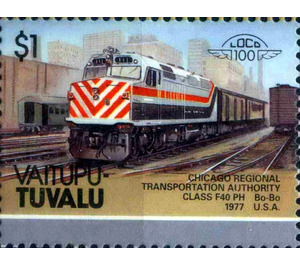 Chicago Regional Transportation Authority Class F40 PH Bo-B… - Polynesia / Tuvalu, Vaitupu 1987