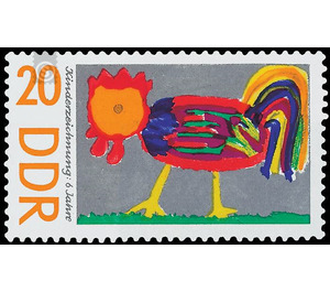 children's drawings  - Germany / German Democratic Republic 1967 - 20 Pfennig