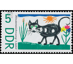 children's drawings  - Germany / German Democratic Republic 1967 - 5 Pfennig