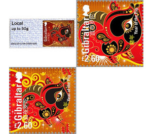 Chinese New Year (2019) - Year of the Pig - Gibraltar 2019 Set