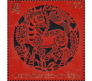 Chinese New Year - Year of the Horse  - Liechtenstein 2013 - 190 Rappen