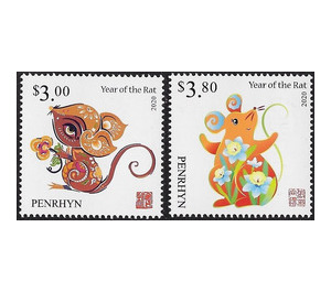 Chinese New Year (Year of the Rat) 2020 (2019) - Polynesia / Penrhyn 2019 Set