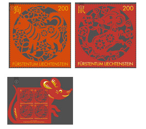 Chinese Signs of the Zodiac - Liechtenstein Series