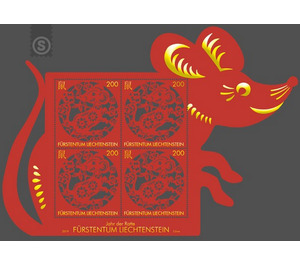 Chinese Signs of the Zodiac: Rat  - Liechtenstein 2019 - 800 Rappen