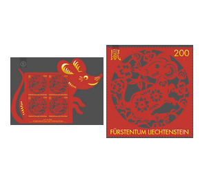 Chinese Signs of the Zodiac: Rat  - Liechtenstein 2019 Set