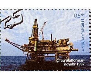 Chirag Oil Platform - Azerbaijan 2019 - 0.60