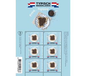 Chocolate sprinkles - Netherlands 2020
