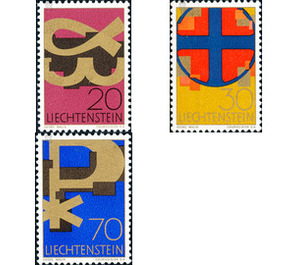 Christian symbols  - Liechtenstein 1967 Set