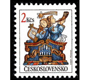 Christmas 1992 - Czechoslovakia 1992 - 2